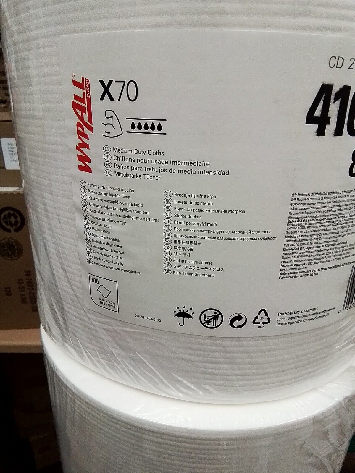 WypAll X70 medium duty cloths from Kimberley Clark 870 sheets. - Image 2