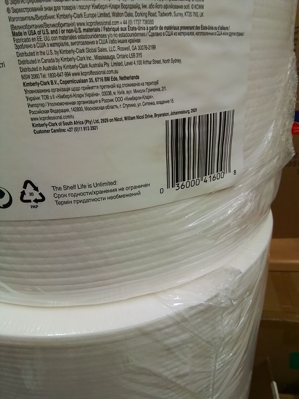 WypAll X70 medium duty cloths from Kimberley Clark 870 sheets. - Image 3