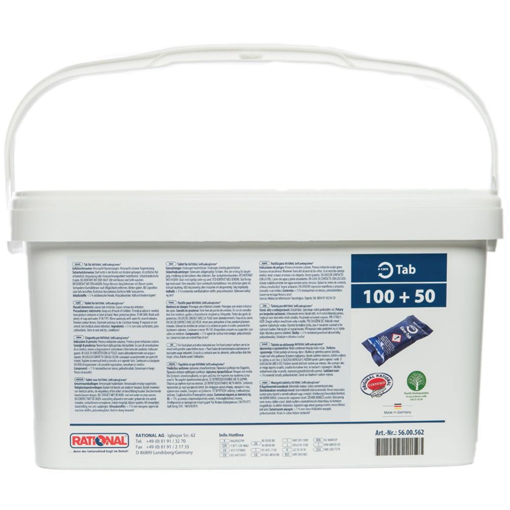 Rational Blue Care Control Tablets (150 Tablets) 56.00.562 - Image 2